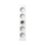 Центральный канал KEF REFERENCE 4 Meta WHT/CHP (SP4052AA)
